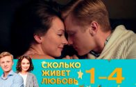 Очень жизненное кино!!! ► Ярик ,основано на реальных событиях/Very lifelike movie!!! ► Yarik, based on real events