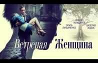 Очень жизненное кино!!! ► Ярик ,основано на реальных событиях/Very lifelike movie!!! ► Yarik, based on real events