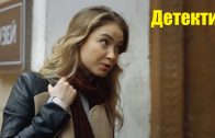 Завещание принцессы, мелодрама, криминал, детективы, 1-4 серия/The Princess’s Testament, melodrama, crime, detectives, episodes 1-4